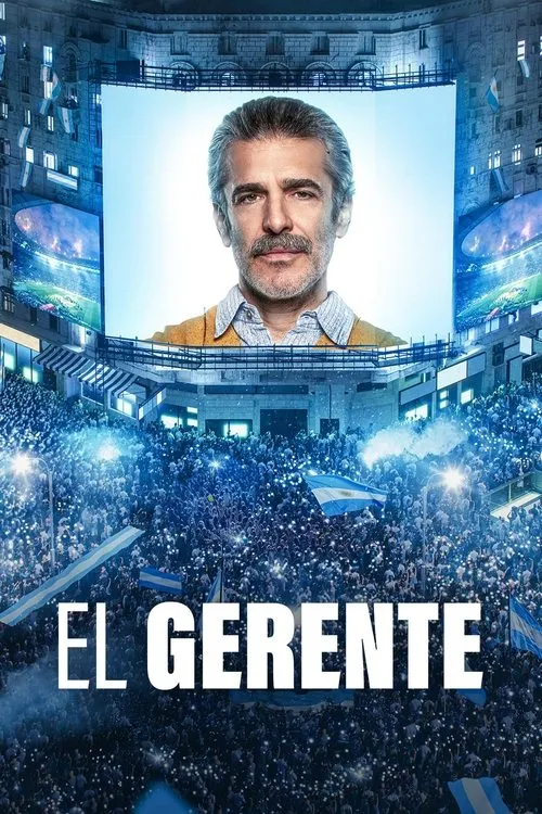 Póster de la película El gerente (2022)