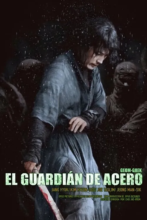Póster de la película El guardián de acero (2020)