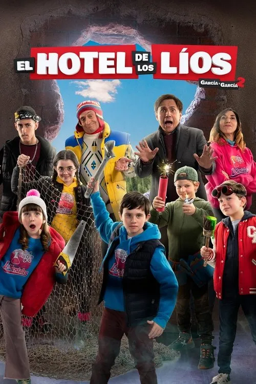 Póster de la película El hotel de los líos. García y García 2 (2023)