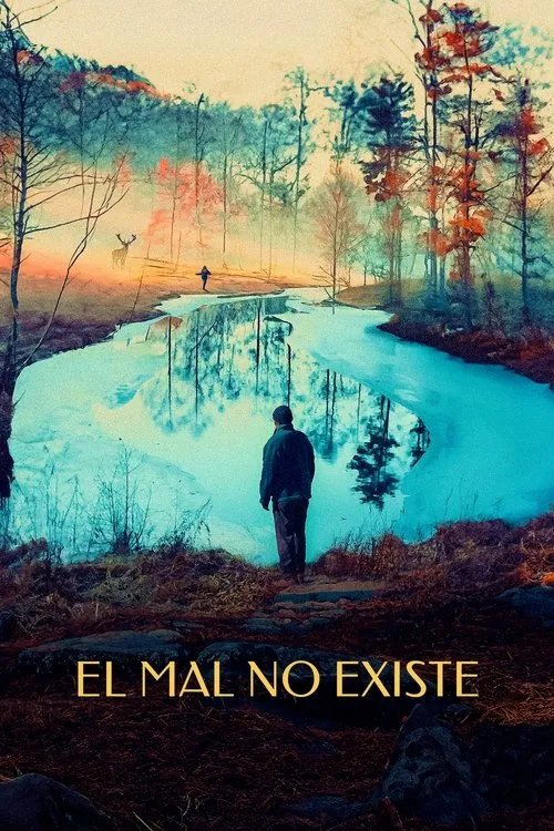 Póster de la película El mal no existe (2023)