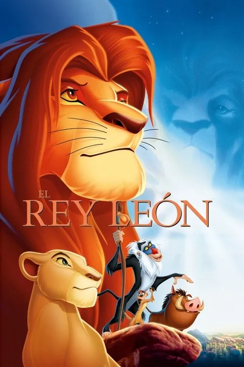 Póster de la película El rey león (1994)