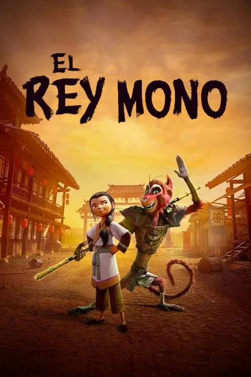 Póster de la película El Rey Mono (2023)