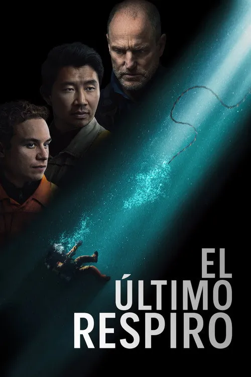 Póster de la película El último respiro (2025)