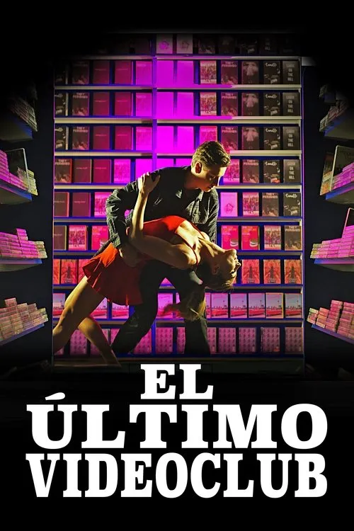 Póster de la película El último videoclub (2023)