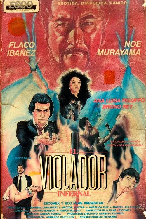 Póster de la película El violador infernal (1988)