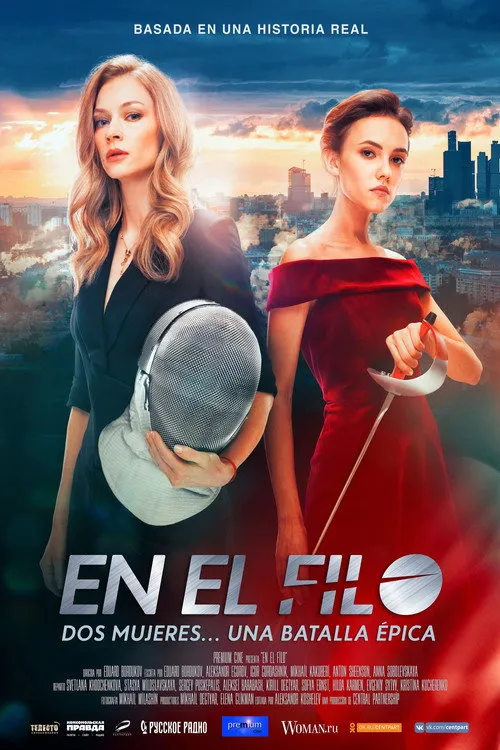Póster de la película En el filo (2020)