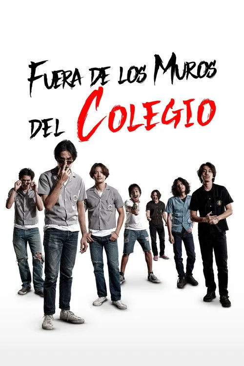Póster de la película Fuera de los Muros del Colegio (2021)