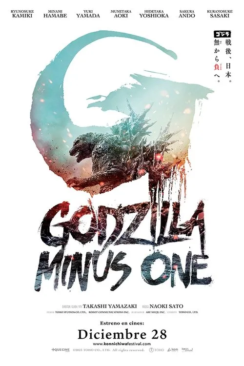 Póster de la película Godzilla: Minus One (2023)