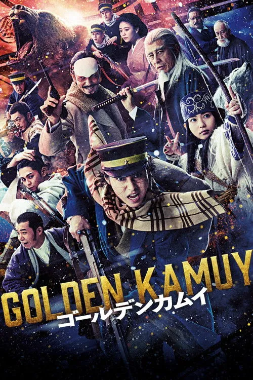 Póster de la película Golden Kamuy (2024)