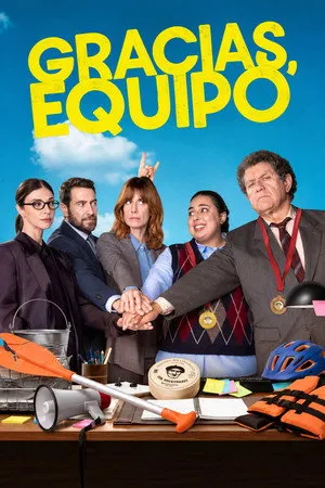 Póster oficial de la película Gracias, equipo estrenada en 2026
