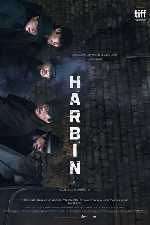 Póster de la película Harbin (2024)