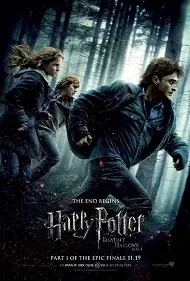 Póster de la película Harry Potter y las reliquias de la muerte - Parte 1 (2010)