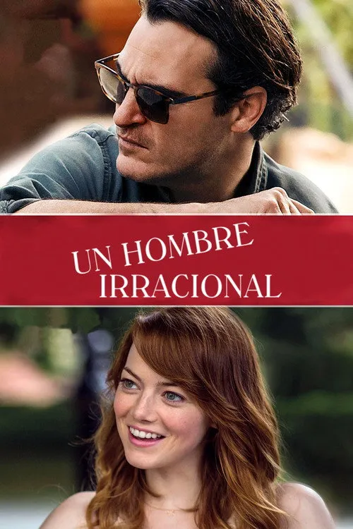 Póster de la película Hombre Irracional (2015)