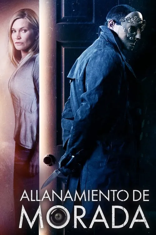 Póster de la película Invasión al hogar (2016)