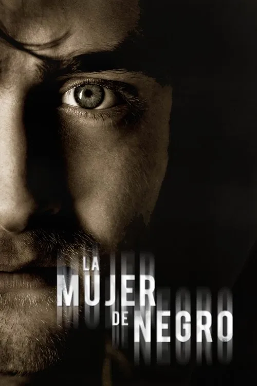 Póster de la película La dama de negro (2012)