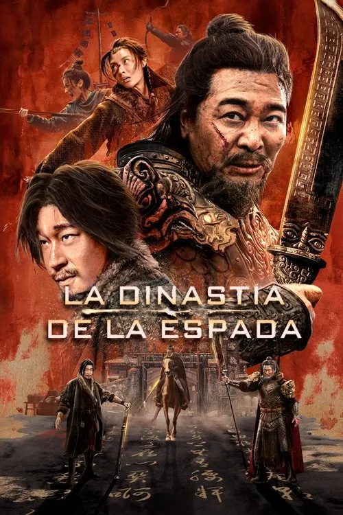 Póster de la película La dinastía de la espada (2024)