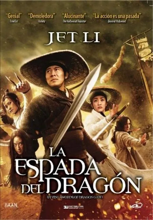 Póster de la película La espada del dragón (2015)
