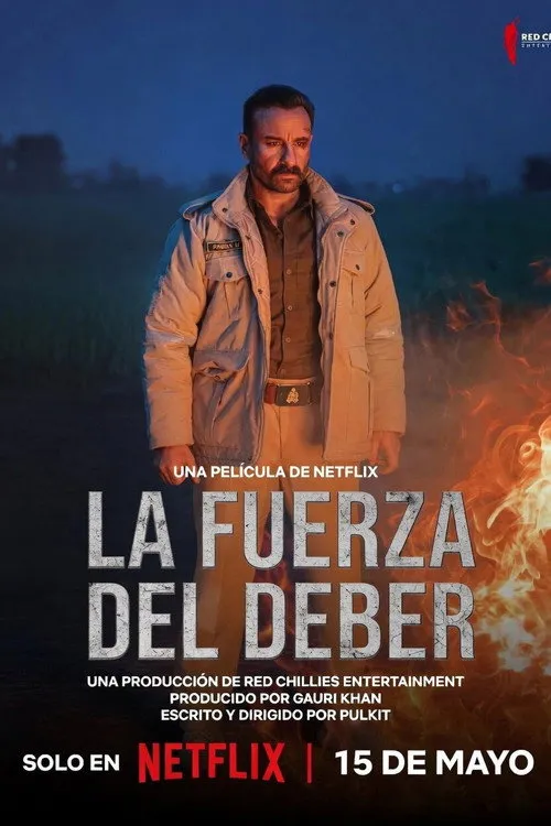 Póster oficial de la película La fuerza del deber estrenada en 2026