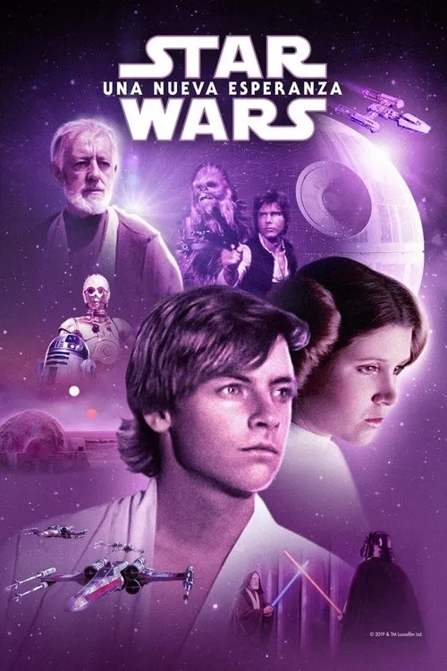 Póster de la película La guerra de las galaxias. Episodio IV: Una nueva esperanza (1977)
