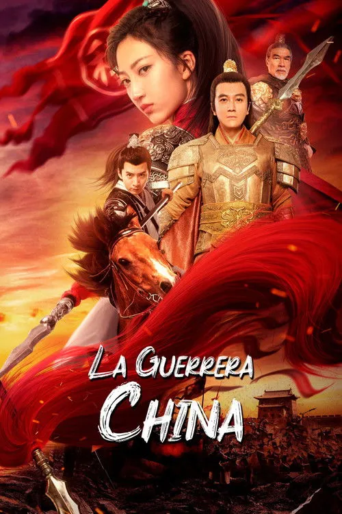 Póster de la película La Guerrera China (2022)