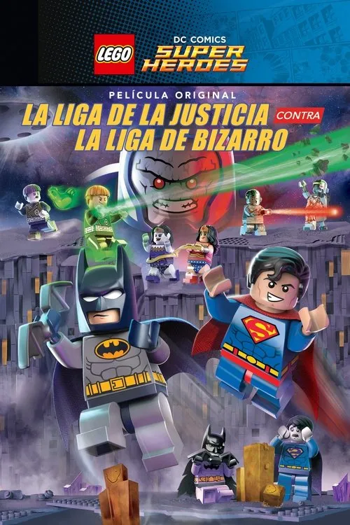 Póster de la película La Liga de la Justicia contra la Liga de Bizarro (2015)