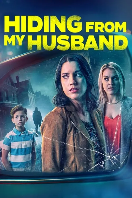 Póster de la película La mirada tras el espejo (2023)