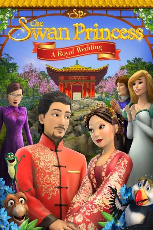 Póster de la película La princesa encantada: Una boda real (2020)