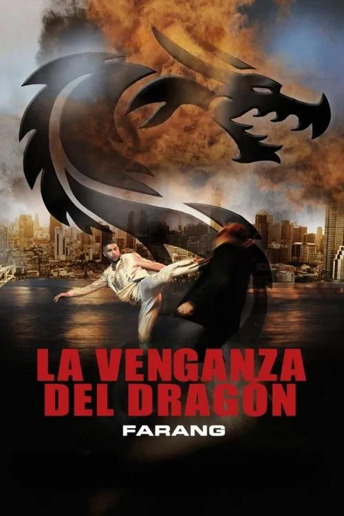 Póster de la película La Venganza del Dragón (2023)