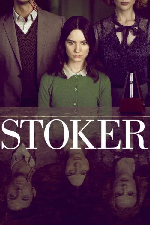 Póster de la película Lazos perversos (2013)