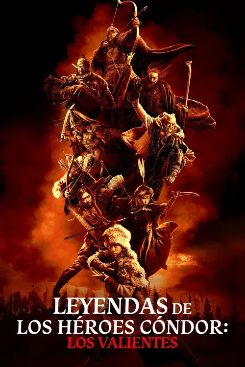 Póster de la película Leyendas de los heroes Condor Los valientes (2025)