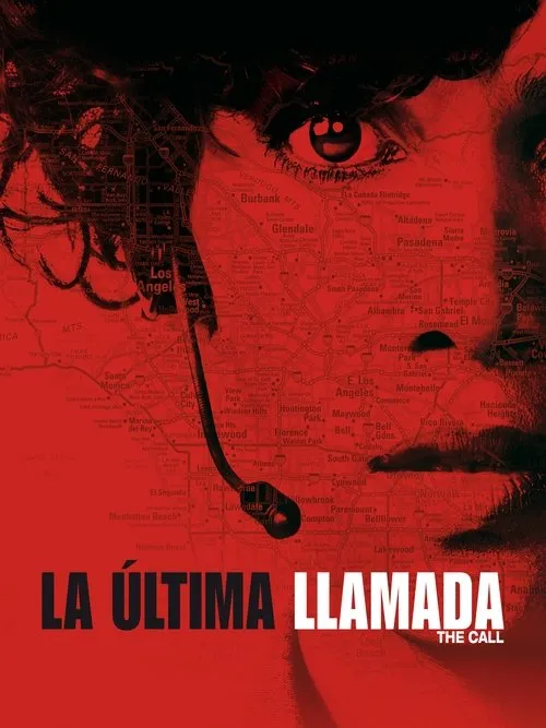 Póster de la película Línea de emergencia (2013)