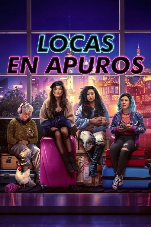 Póster de la película Locas en apuros (2023)