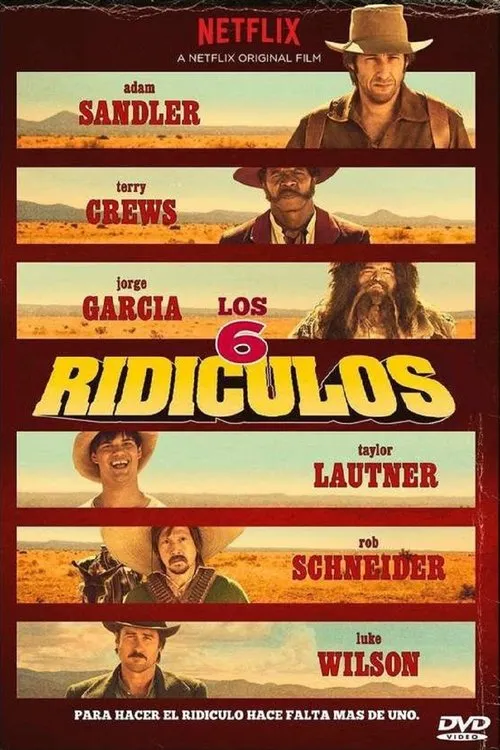 Póster de la película Los 6 ridículos (2015)