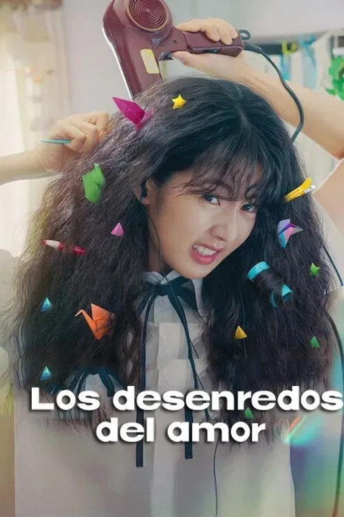 Póster de la película Los desenredos del amor (2025)