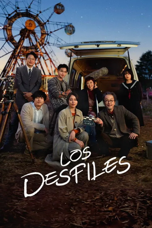 Póster de la película Los desfiles (2024)