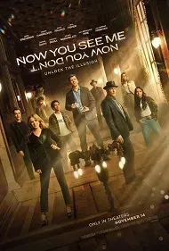 Póster de la película Los ilusionistas 3 (2025)