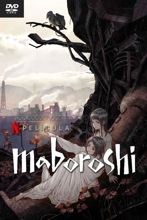 Póster de la película Maboroshi (2023)