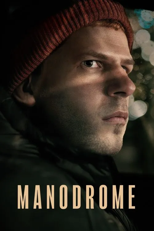 Póster de la película Manodrome (2023)