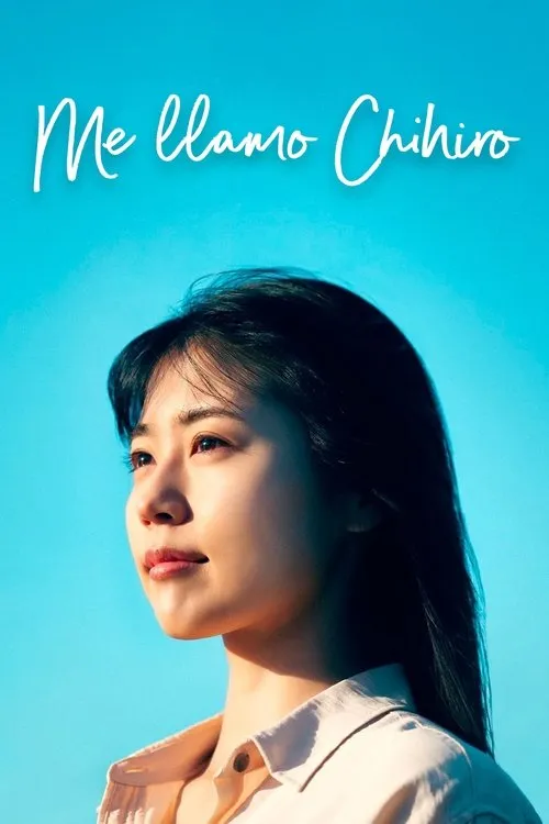 Póster de la película Me llamo Chihiro (2023)