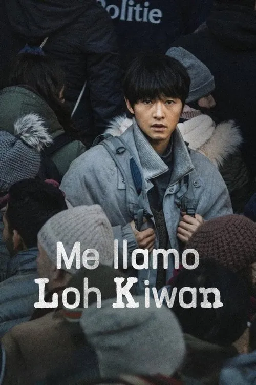 Póster de la película Me llamo Loh Kiwan (2024)