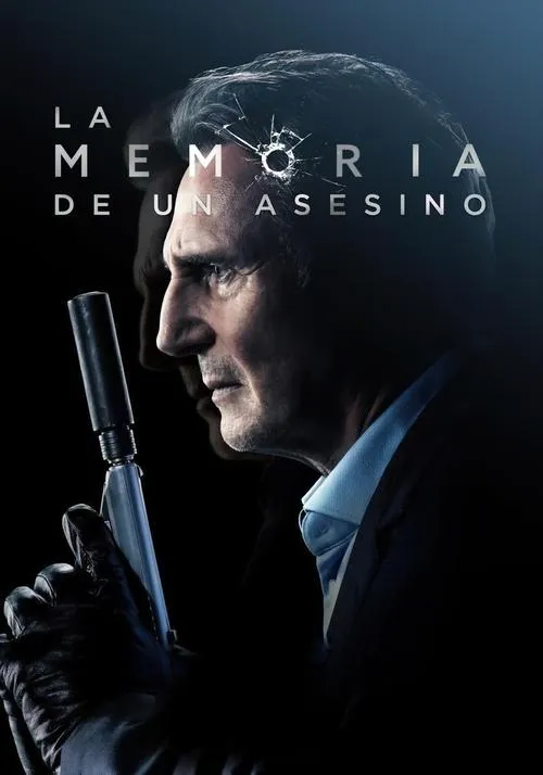 Póster de la película Memoria (2023)