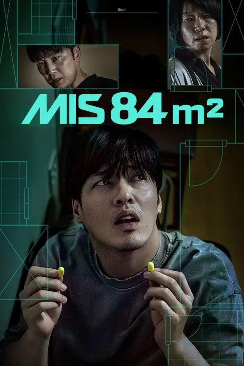 Póster de la película Mis 84 m² (2025)