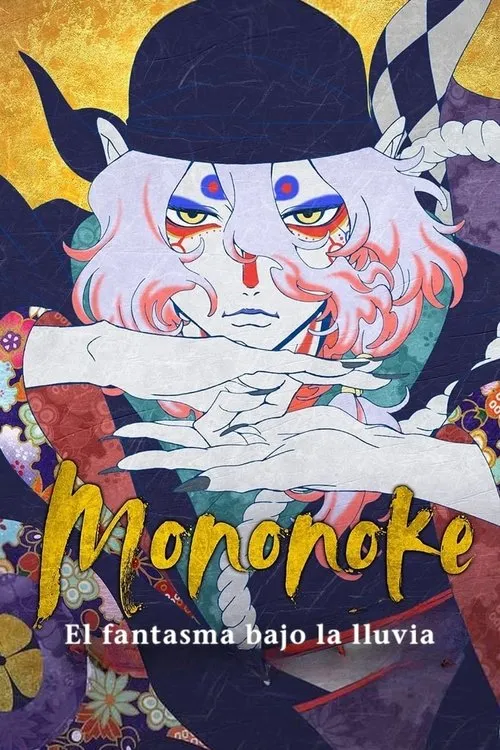 Póster de la película Mononoke: El fantasma bajo la lluvia (2024)