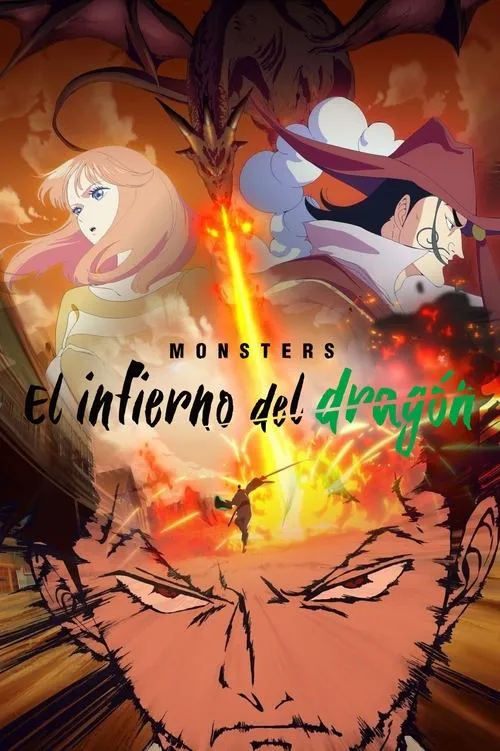 Póster de la película Monsters: El infierno del dragón (2024)