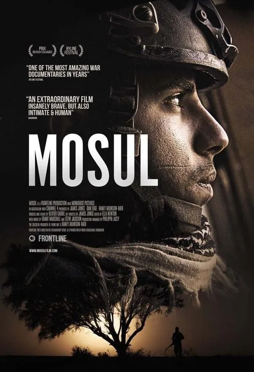 Póster de la película Mosul (2019)