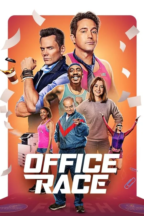 Póster de la película Office Race (2023)