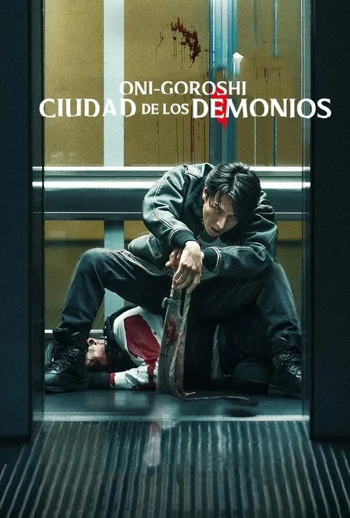 Póster de la película Oni-Goroshi: Ciudad de los demonios (2025)
