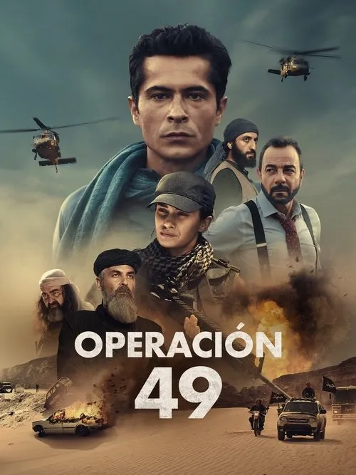 Póster de la película Operación 49 (2023)