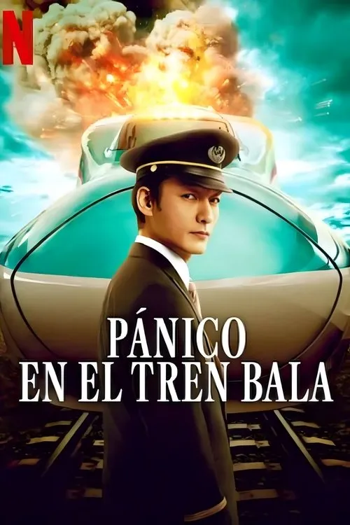 Póster de la película Pánico en el tren bala (2025)