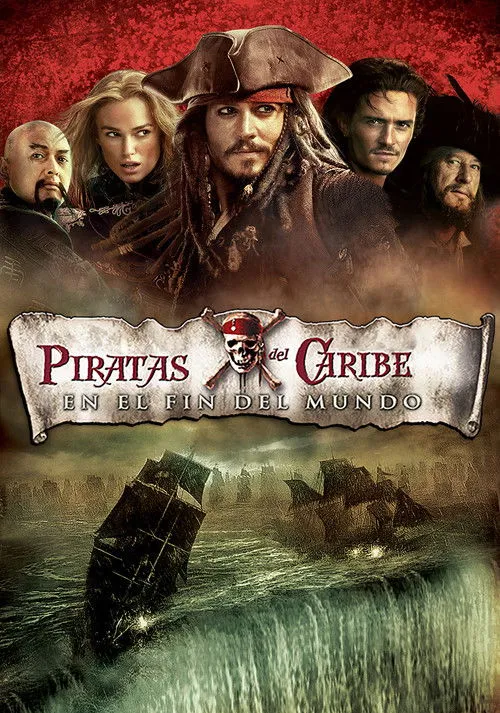 Póster de la película Piratas del Caribe: En el fin del mundo (2007)